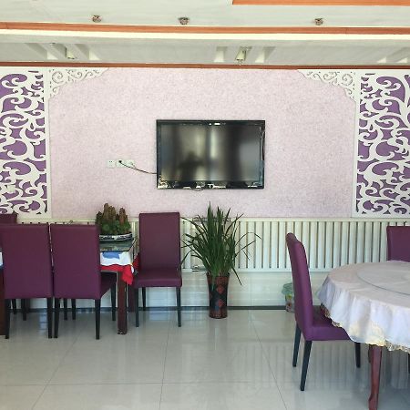 Jizhou  Huangyaguan Great Wall Li Bo Home Hotel מראה חיצוני תמונה