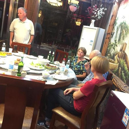 Jizhou  Huangyaguan Great Wall Li Bo Home Hotel מראה חיצוני תמונה
