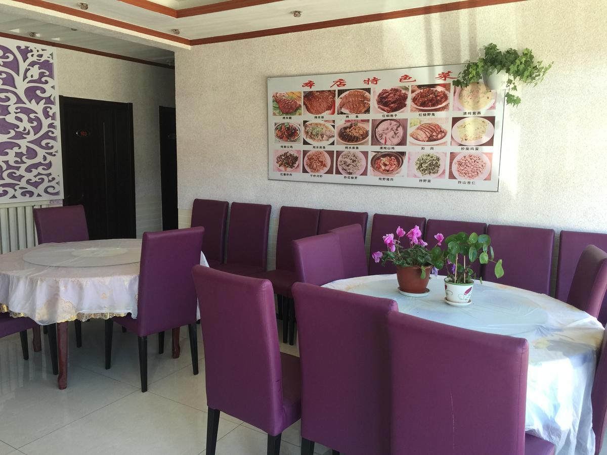 Jizhou  Huangyaguan Great Wall Li Bo Home Hotel מראה חיצוני תמונה