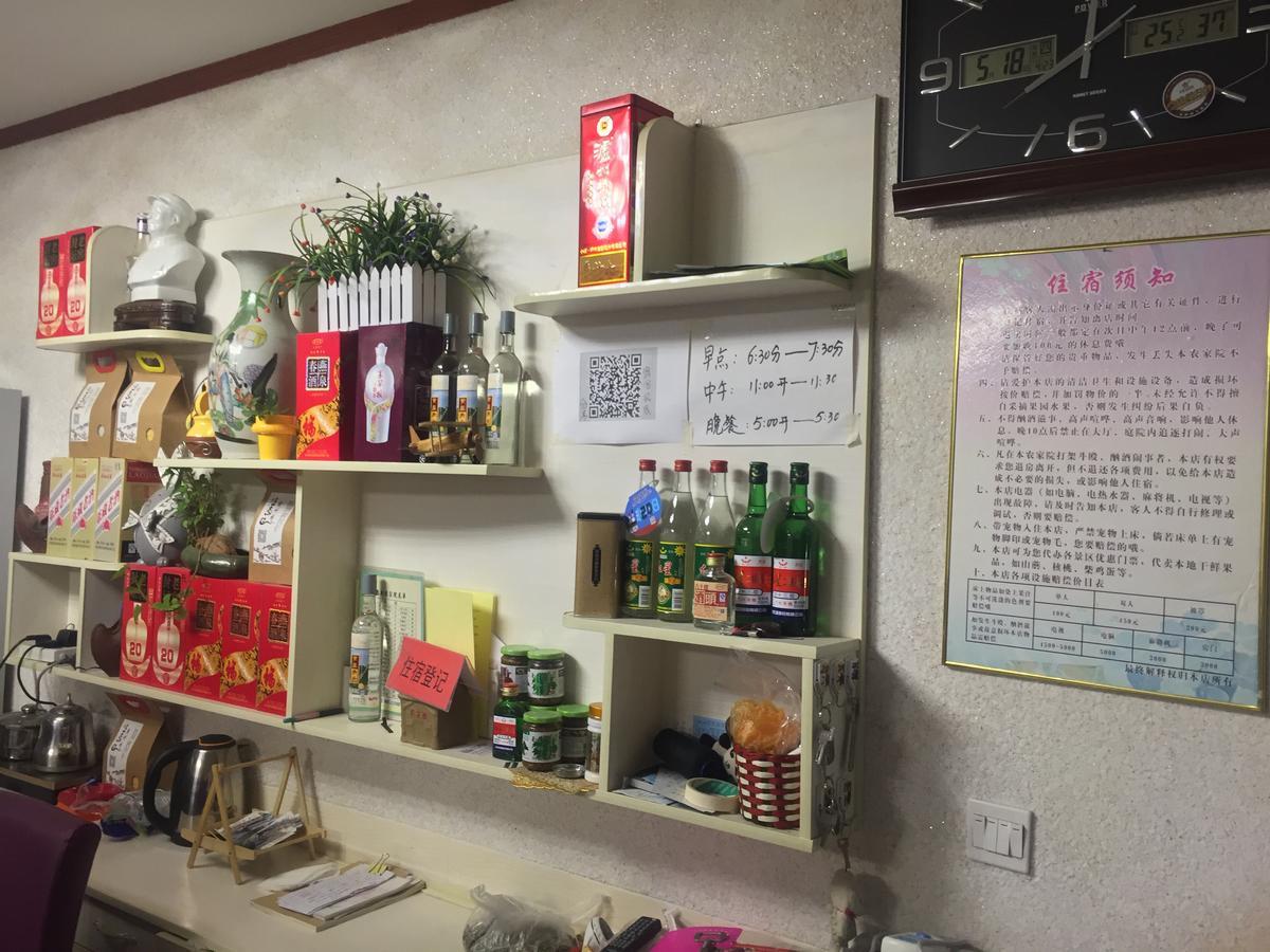 Jizhou  Huangyaguan Great Wall Li Bo Home Hotel מראה חיצוני תמונה