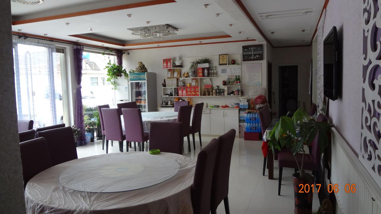 Jizhou  Huangyaguan Great Wall Li Bo Home Hotel מראה חיצוני תמונה