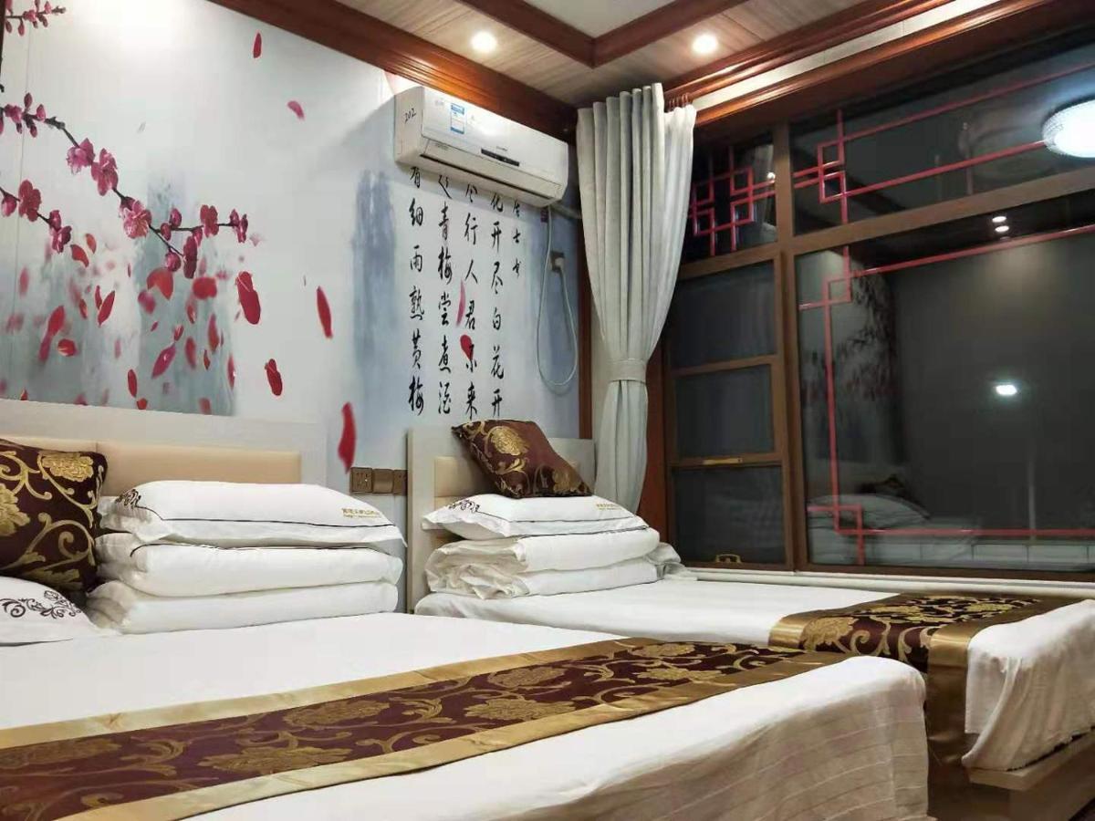 Jizhou  Huangyaguan Great Wall Li Bo Home Hotel מראה חיצוני תמונה