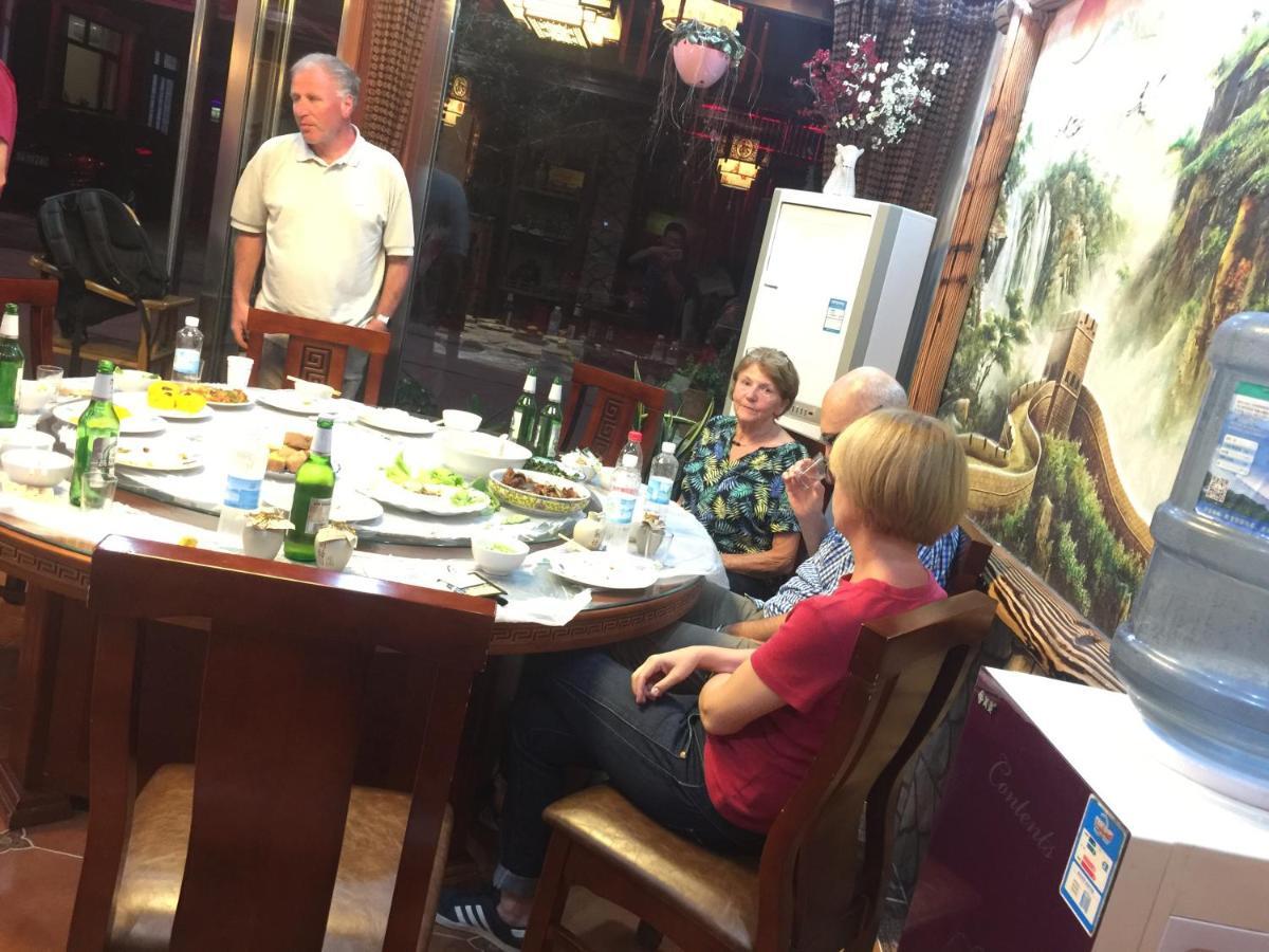 Jizhou  Huangyaguan Great Wall Li Bo Home Hotel מראה חיצוני תמונה